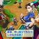 Illustration for article titled Project X Zone is Far More Than Just a Crossover Gimmick